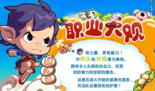 全球最新科技资讯-