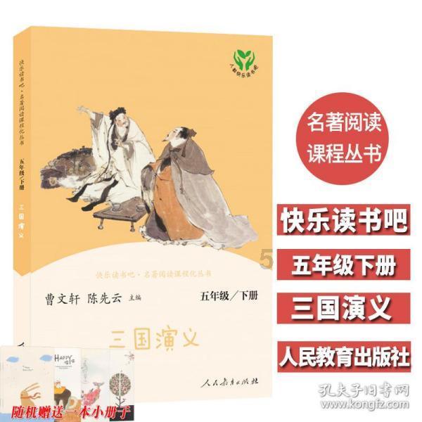 探索中国古代著名教育家颜之推,他的一生都有什么成就?领域,汇聚行业热点,发现新视角-中国古代著名教育家颜之推,他的一生都有什么成就?红迪网
